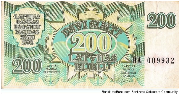 Banknote from Latvia year 1992