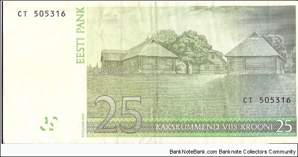 Banknote from Estonia year 2007