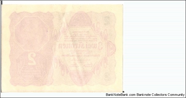 Banknote from Austria year 1922