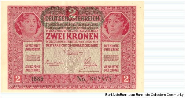  Banknote