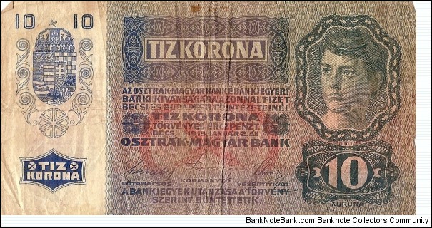  Banknote