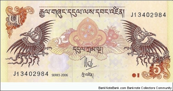  Banknote