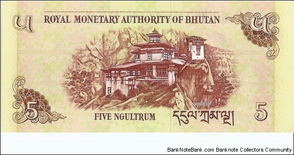 Banknote from Bhutan year 2006