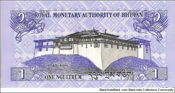 Banknote from Bhutan year 2006