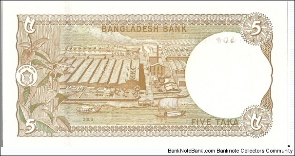 Banknote from Bangladesh year 2006