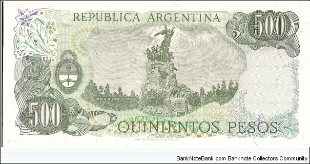 Banknote from Argentina year 0