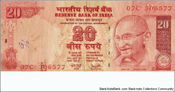  Banknote