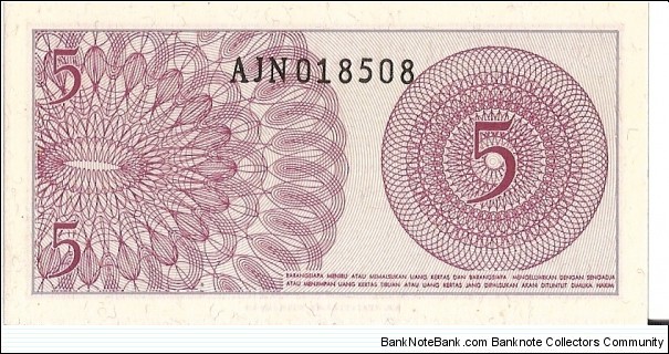 Banknote from Indonesia year 1964