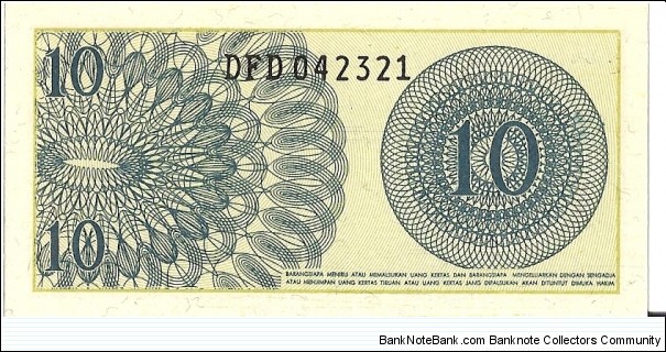 Banknote from Indonesia year 1964