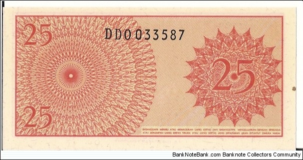 Banknote from Indonesia year 1964