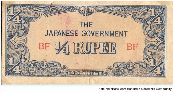  Banknote