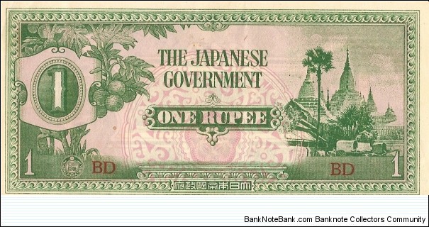  Banknote