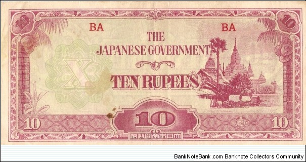  Banknote