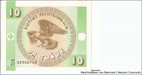  Banknote