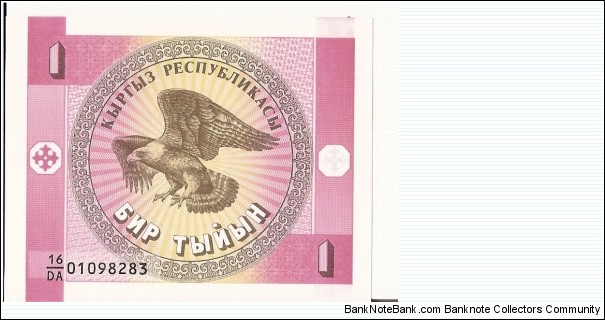  Banknote