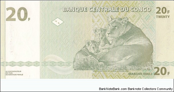 Banknote from Congo year 2003