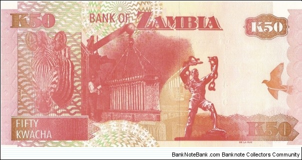 Banknote from Zambia year 0