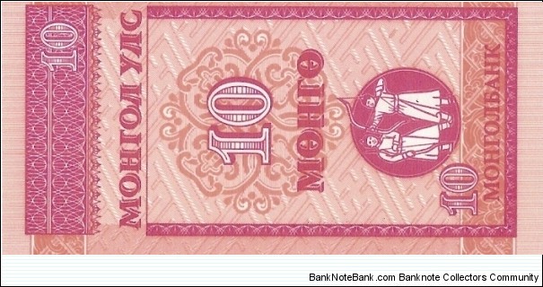  Banknote