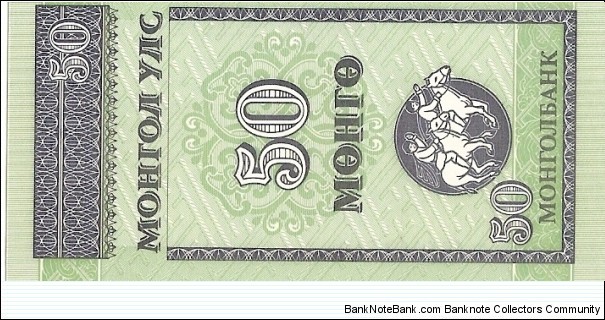  Banknote