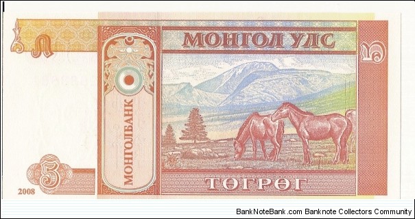  Banknote