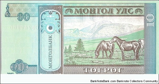  Banknote