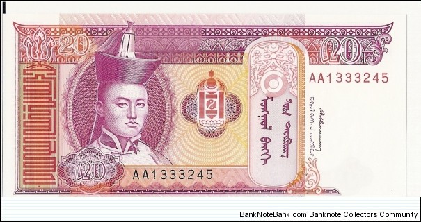  Banknote