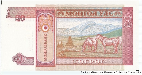 Banknote from Mongolia year 0