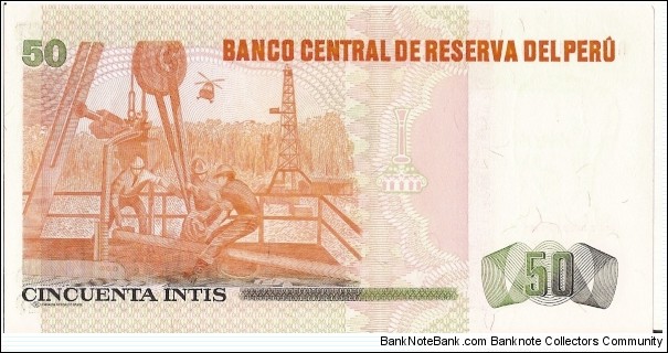 Banknote from Peru year 0