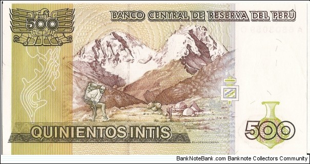 Banknote from Peru year 0