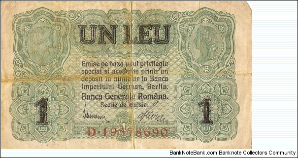  Banknote