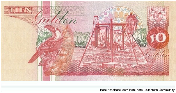 Banknote from Suriname year 0