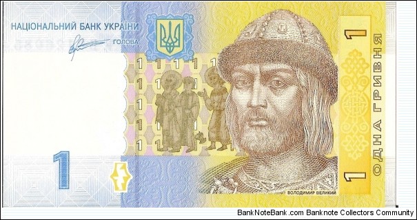  Banknote