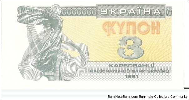  Banknote