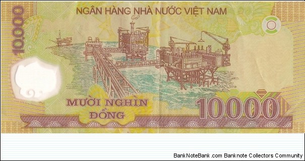 Banknote from Vietnam year 0