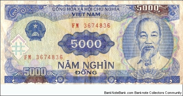  Banknote