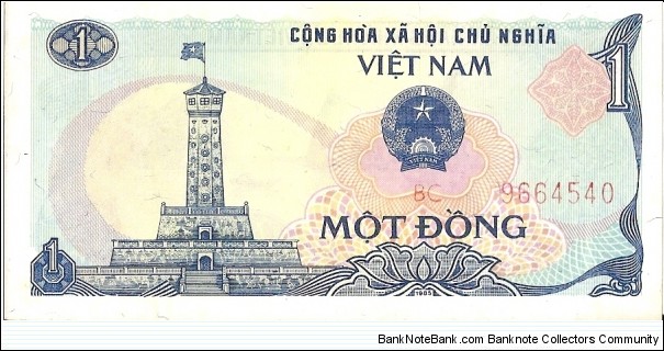  Banknote