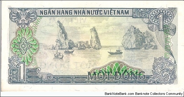 Banknote from Vietnam year 0