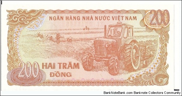 Banknote from Vietnam year 0