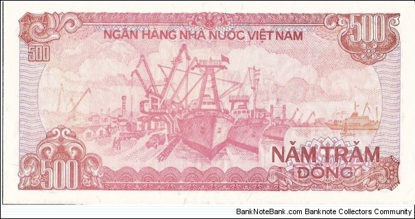 Banknote from Vietnam year 0