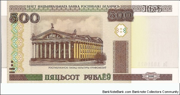  Banknote