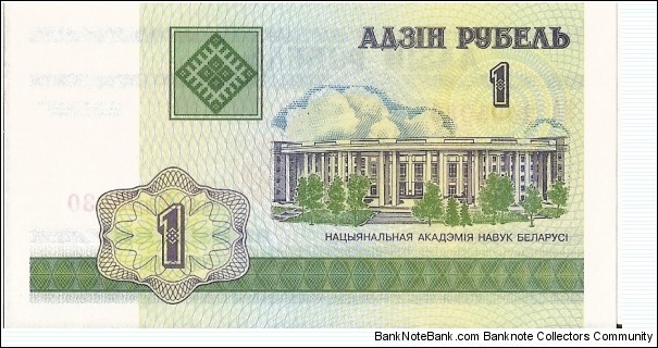  Banknote