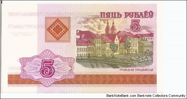  Banknote