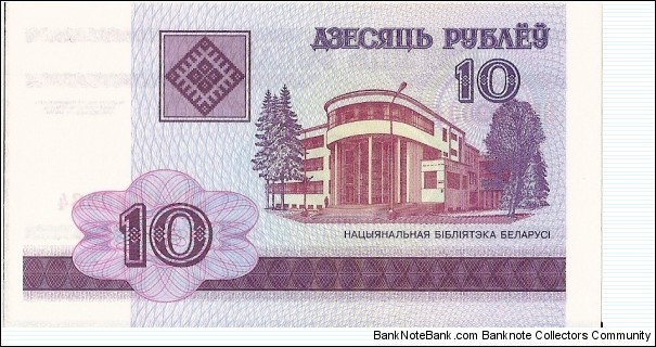  Banknote