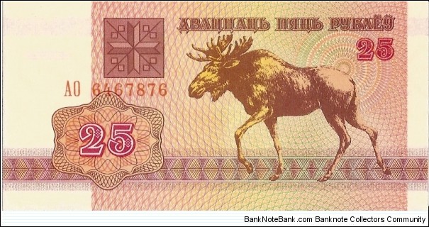  Banknote