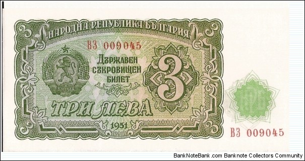  Banknote