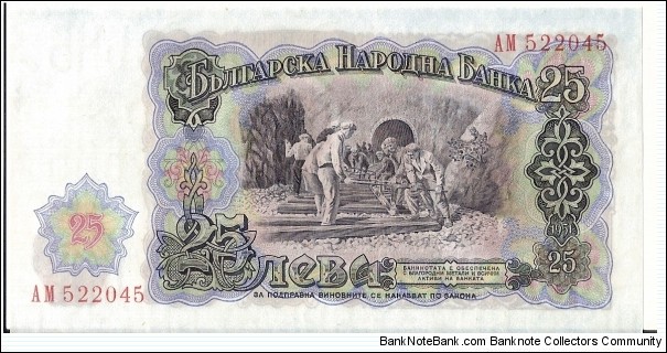  Banknote