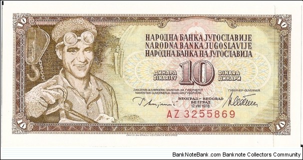  Banknote