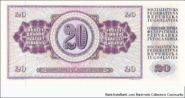 Banknote from Yugoslavia year 0