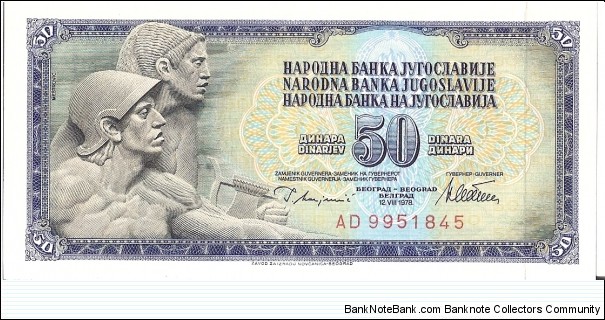  Banknote