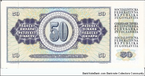 Banknote from Yugoslavia year 0